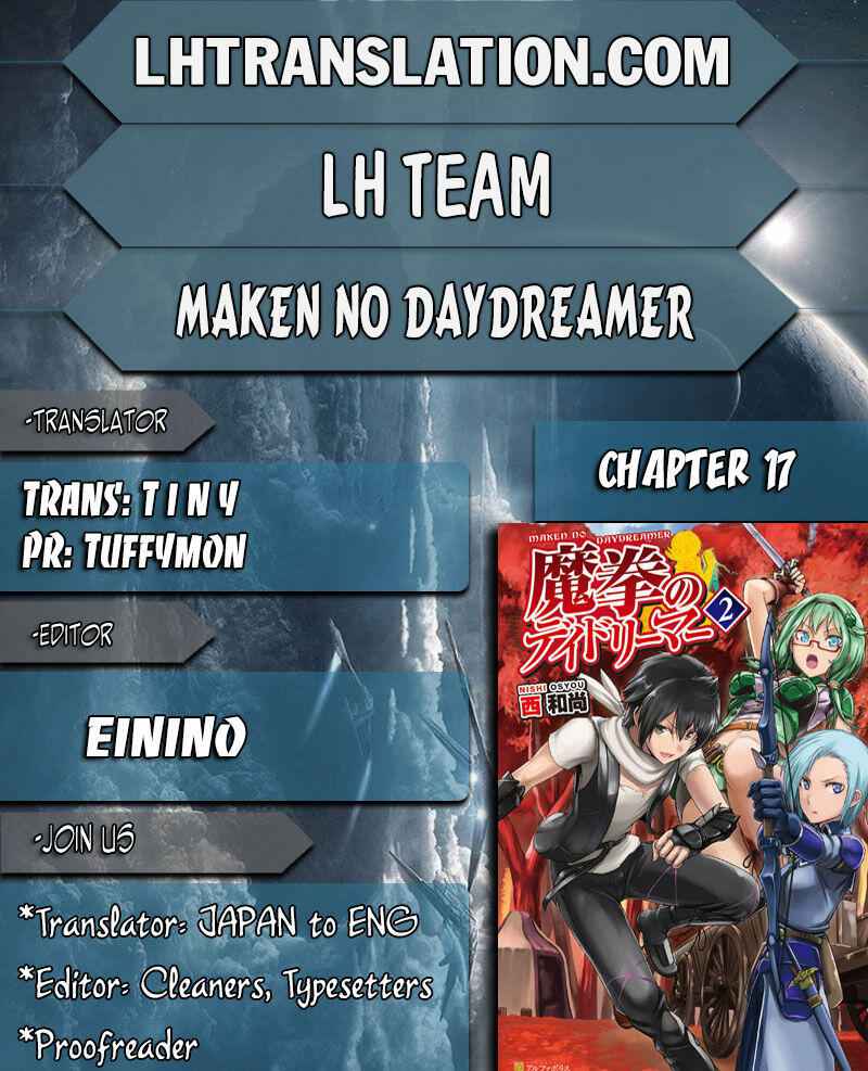 Demon Fist Daydreamer Chapter 17 1